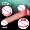 Thrusting Swing Dildo Vibrator G-Spot Prostate Massager Strong Suction Cup Intelligent Heating Anal Plug Sex Toy For Women Men