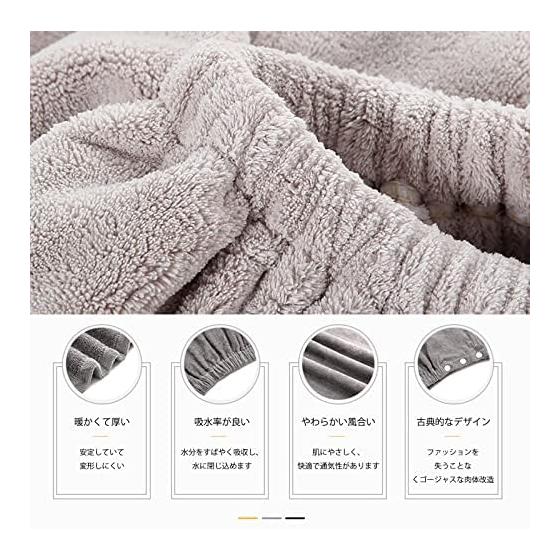 Wrap Towel for Adults, Women, 140x80cm, Pool Towel, Large, Japanese Style, Plain, Wrapped Towel, Soft, Absorbent, Quick Drying, Microfiber, Skirt