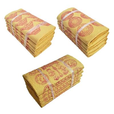 250 Pcs Traditional Joss Paper Money Ghost Money Chinese Joss Paper Money Gold