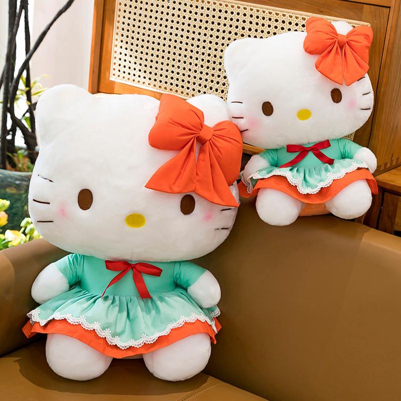 Dress Green Cat Plush Toy Red Bow Country Style Girls Gift Birthday