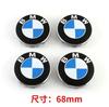For BMW M X1 X3 For BMW Wheel Hub Caps For BMW 3 Series 5 Series E60 E90 F10 F30 E46 E39 X5 E53 E70 E38 Z4 4Pcs 56mm 68mm BMW Emblem