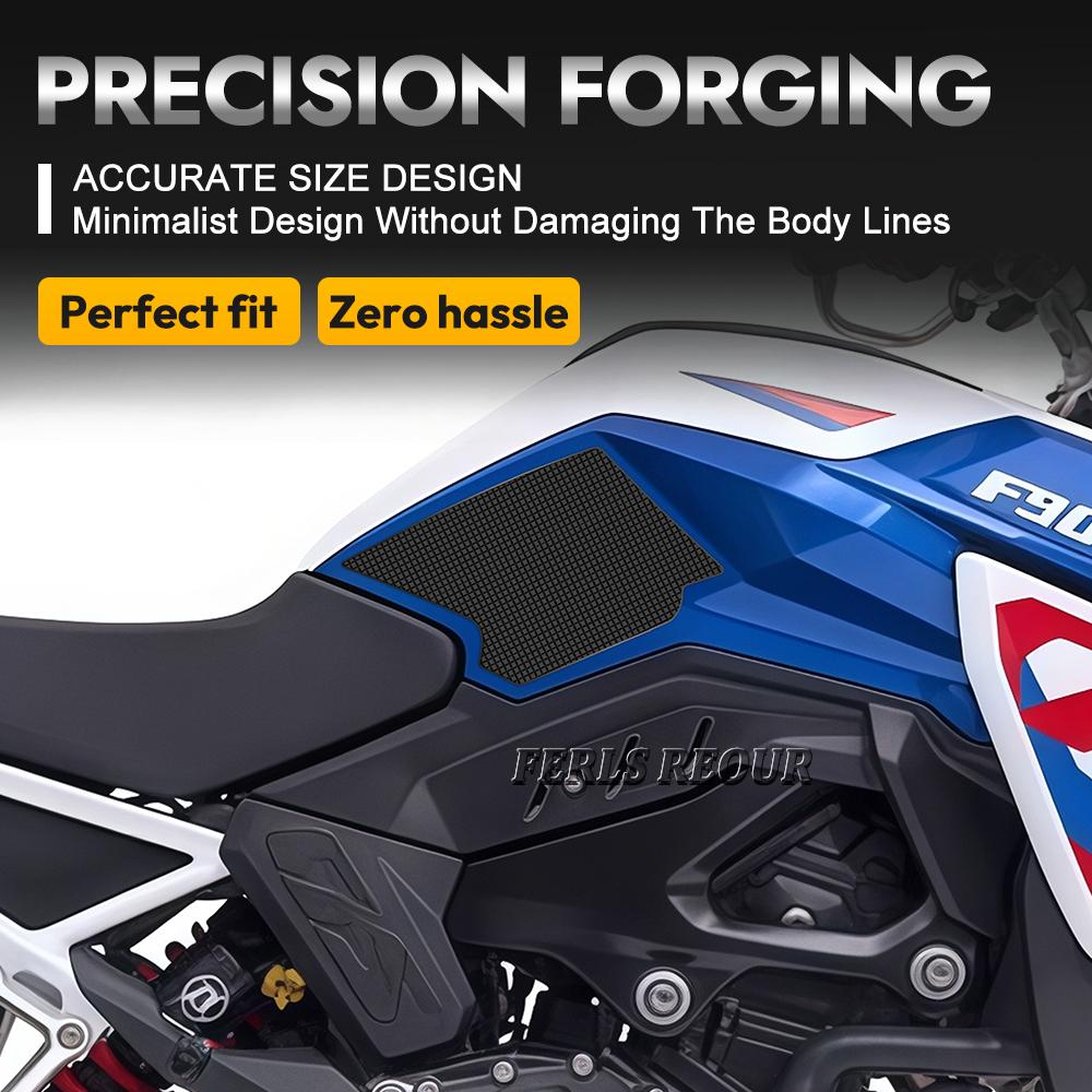 For BMW F900GS Motorcycle Anti-slip Stickers Scratch-resistant and Wear-resistant Fuel Tank Sticker Motorcycle Accessories