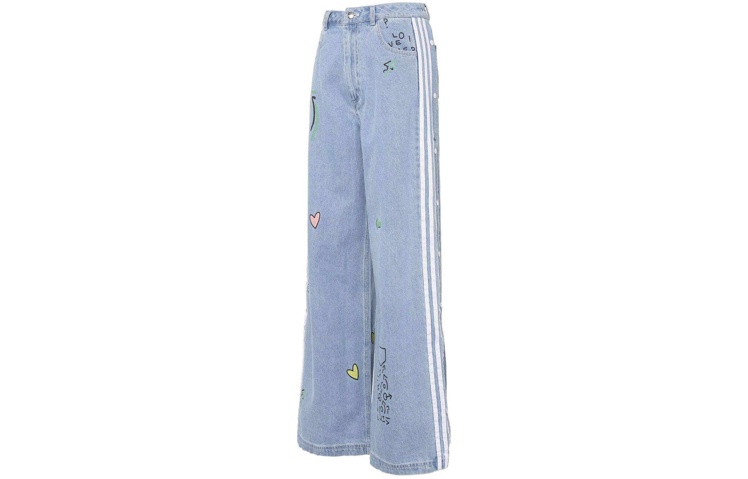 adidas originals Women s Fiorucci Denim Track Pants Blue FL4153 XL