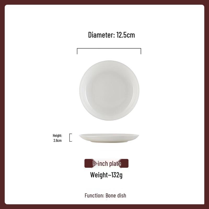 ZISIZ Pure White Deep Round Plate