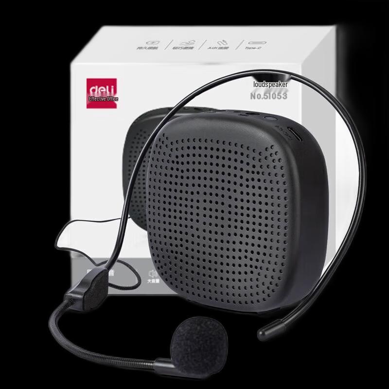 Deli 51053 Portable Voice Amplifier