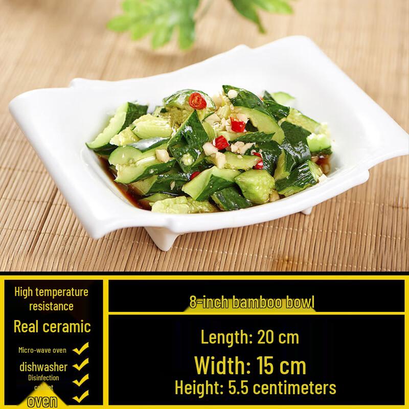 Nordic Irregular Square Ceramic Deep Serving Plate