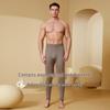 Hengyuanxiang Unisex Winter Thickened Thermal Trousers