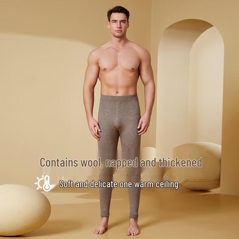 Hengyuanxiang Unisex Winter Thickened Thermal Trousers