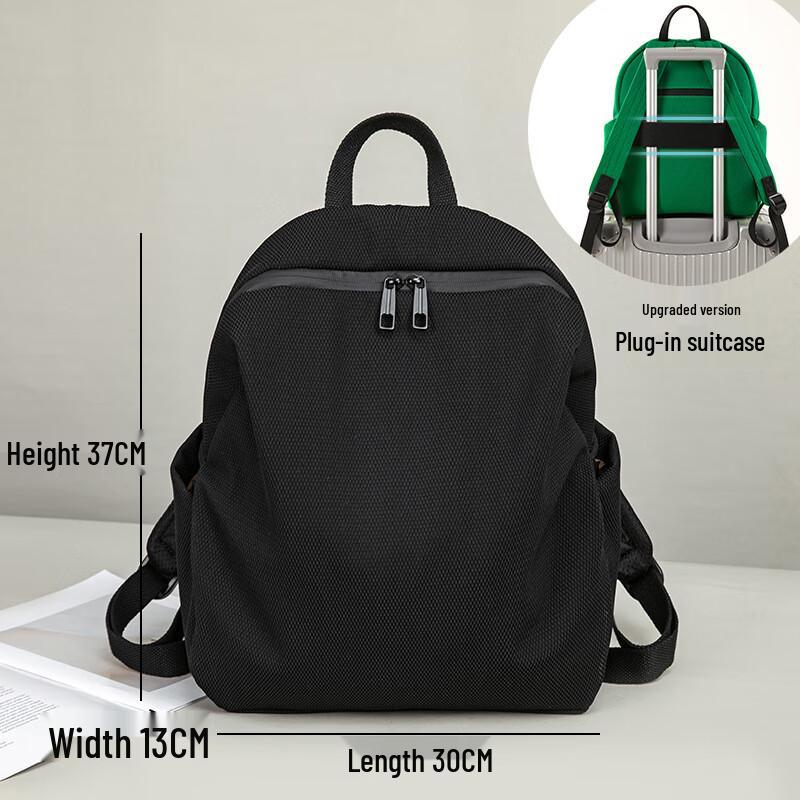 Li Shen Mesh Water-Resistant Casual Backpack 5290₽