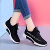 Spring and Autumn Sports Shoes Women's Lightweight All-match Casual Casual Breathable Soft-soled Running Shoes Sneakers
