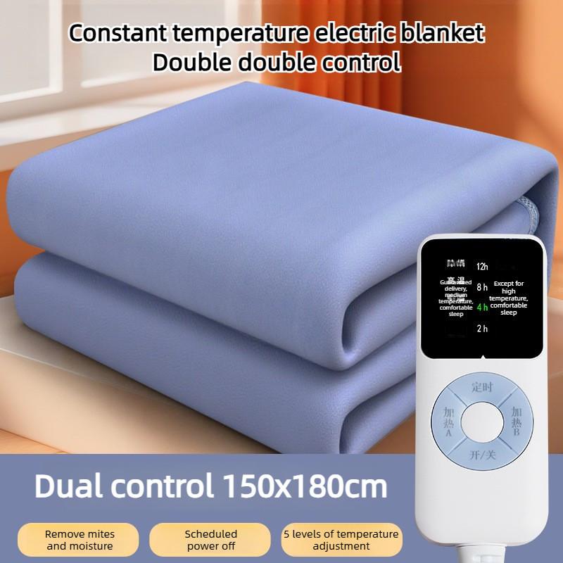 5 Speeds Home Use Auto Thermostat Bed Warmer Smart Electric Blanket Adjustable Temperature Heating Pad Cold Weather