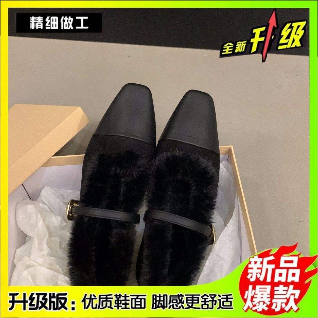 French Flat-bottomed Plush Shoes Mary Jane Single Shoes Women's Shoes 2025 New Autumn and Winter Warm Cotton Shoes Evening