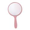 Portable HD Student Handheld Makeup Mirror - Cute, Round, Mini On-the-Go Design