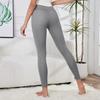 Women's Fleece Lined Thickened Warm Base Leggings