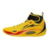 Pantofi Wade 808 2 Ultra V2 Black Yellow pentru bărbați ABAT007-5