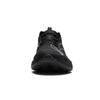 Li-Ning Superlight 21 'Black' Men's ARBU001-37