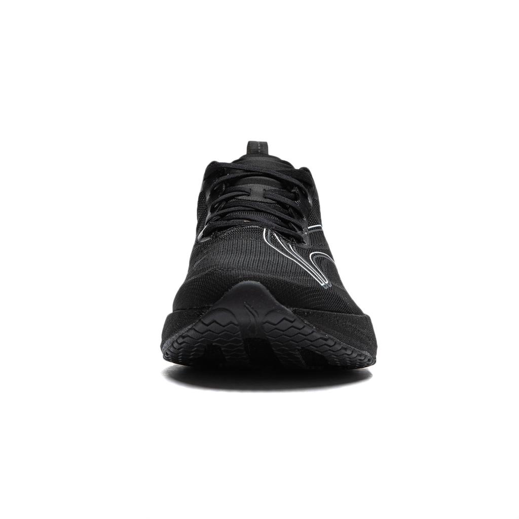 Li-Ning Superlight 21 'Black' Men's ARBU001-37