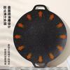 Round Rice Stone Barbecue Plate Outdoor Camping Portable Barbecue Plate Korean Style Non Stick Pan Fried Steak Iron Plate