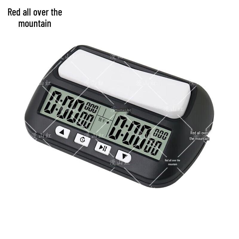 Man Shan Hong Multi-Game Digital Chess Clock