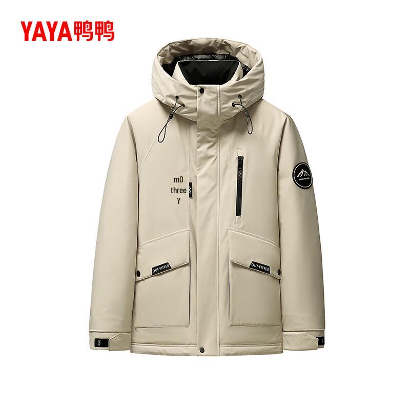 YAYA Men's Hooded Duck Down Winter Jacket