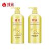 Fenghua Sweet Almond Oil Smoothing & Nourishing Hair Conditioner, 2x1L