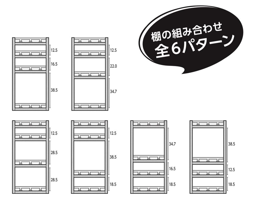 Heiwa Kougyou Kitchen 90 x 17 x 45 MOUNO 4 Gap Storage Rack, Black, Approx. cm, Tier,