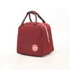 Bento Bag with Aluminum Foil Simple Insulated Lunch Box Bag Oxford Cloth Large Capacity Thick Hand-held Bento Bag Lunch Bag