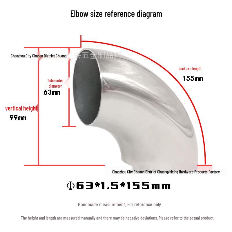 304 Stainless Steel 90° Elbow for Exhaust and Handrail Systems