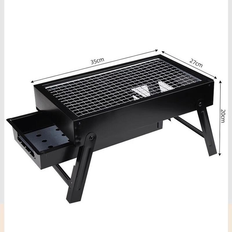 

OEING Portable Outdoor BBQ Grill with Pull-Out Ash Tray Medium