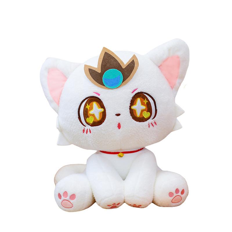 

Plush Cat Doll Soft Toy For Kids Cute Animal Gift For Girls 30cm