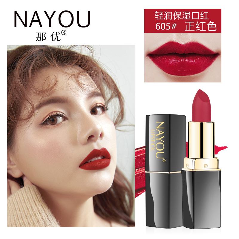Daily Versatile Lipstick With Fine, Long-lasting And Not Easy To Fade