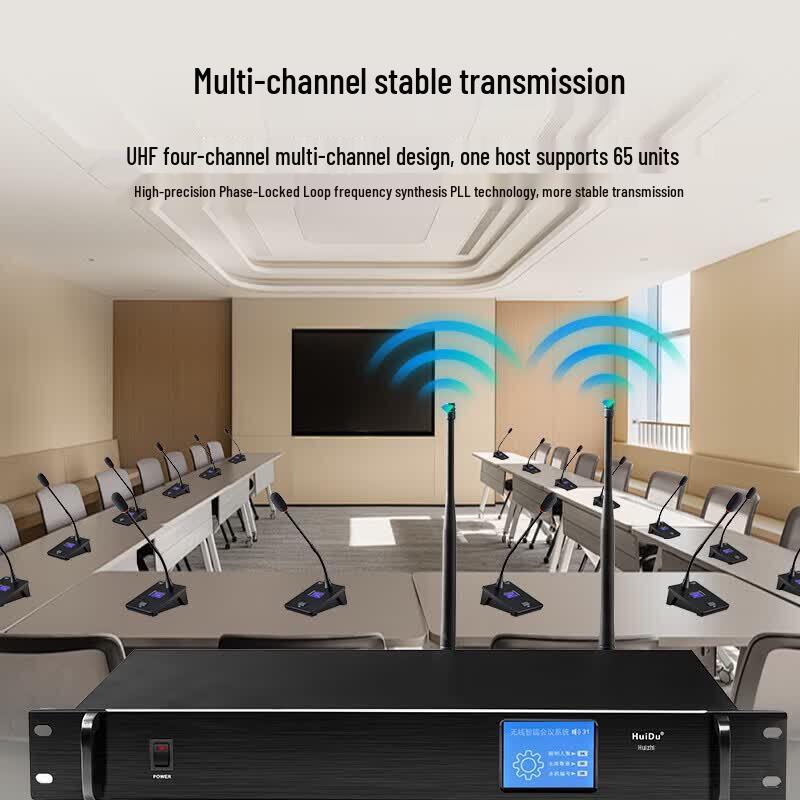 HuiDu GLE-600E Wireless Conference Microphone System (CN version)