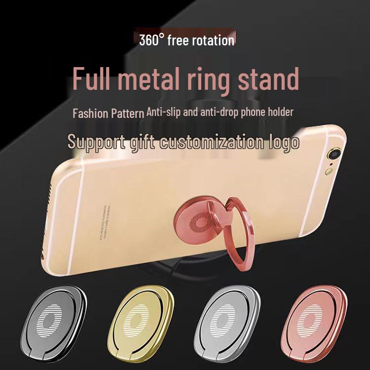 Ultra-thin Round Metal Phone Ring Stand - Creative DIY Gift Accessory