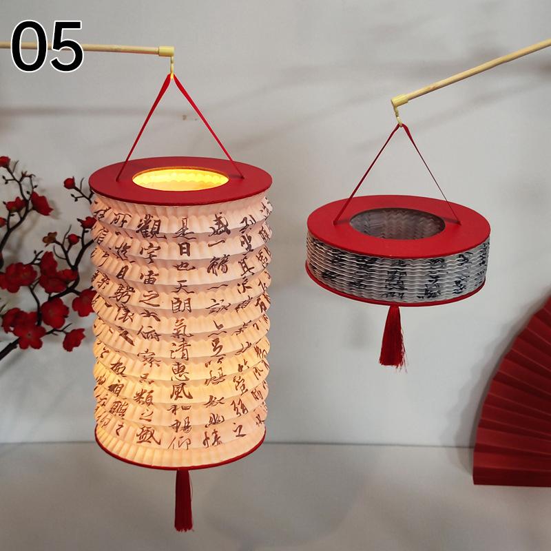 Traditional Hanging Led Lantern Folding Organ Design Chinese Style Mid-autumn New Year Decor Portable Lantern With Handlen