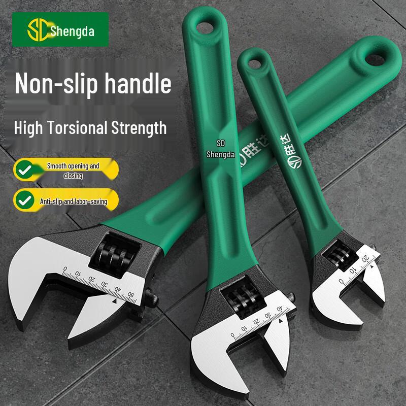 Shengda 6-inch Heavy-Duty Adjustable Wrench