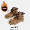 2025 new inner heightening Martin boots outdoor mountaineering retro velvet thermal tooling short boots British rhubarb boots