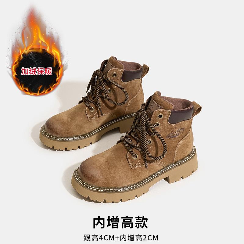 2025 new inner heightening Martin boots outdoor mountaineering retro velvet thermal tooling short boots British rhubarb boots