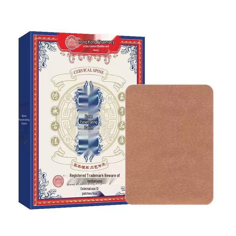 Hong Kong Moxibustion Patch for Shoulder, Neck, Waist, Leg, Knee Joints - Hot Compress & Pain Relief