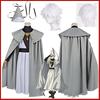 Anime Hexenhut Atelier Qifrey Cosplay Kostüm Magie Meister Qifrey Uniform Karneval Party Robe Umhang Gürtel Spitze Hut Perücke Anzüge