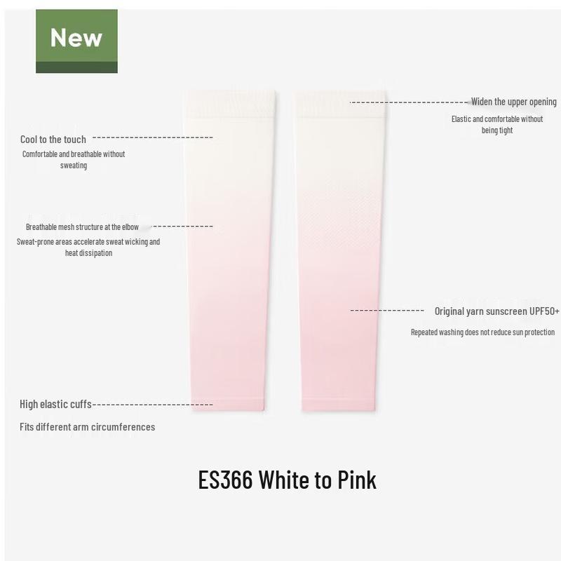 

Banale ES366 Printed High-Elastic UV Protection Arm Sleeves