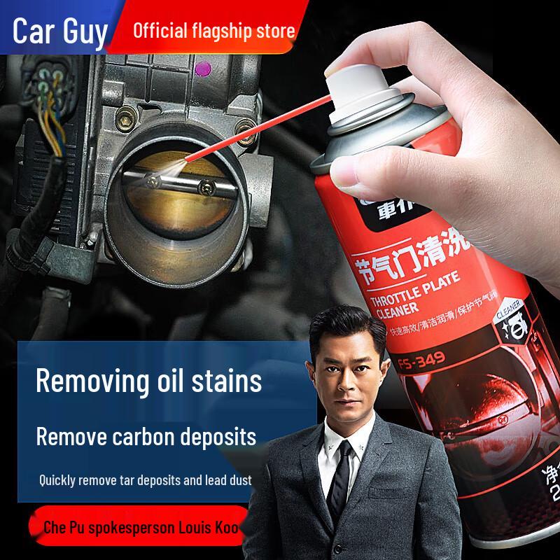 Chepu Automotive Throttle & Fuel System Cleaner