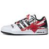 Forum Low x atmos Graffiti 2022 - GW3487