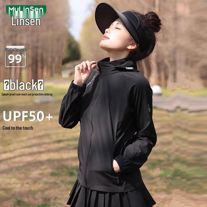MULINSEN Women's Detachable Hooded Ice Silk UPF50+ Sun Protection Jacket