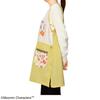 Saint Ladies Moomin Apron, Yellow [ST-IM0074]