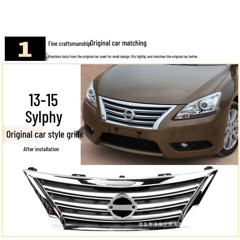 Front Mesh Grille for Nissan Sylphy 2013-2015: Electroplated, Ventilated Design