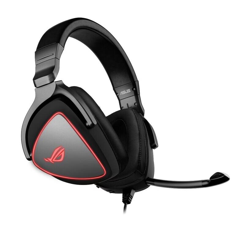 ROG Delta S Elite Gaming Headset