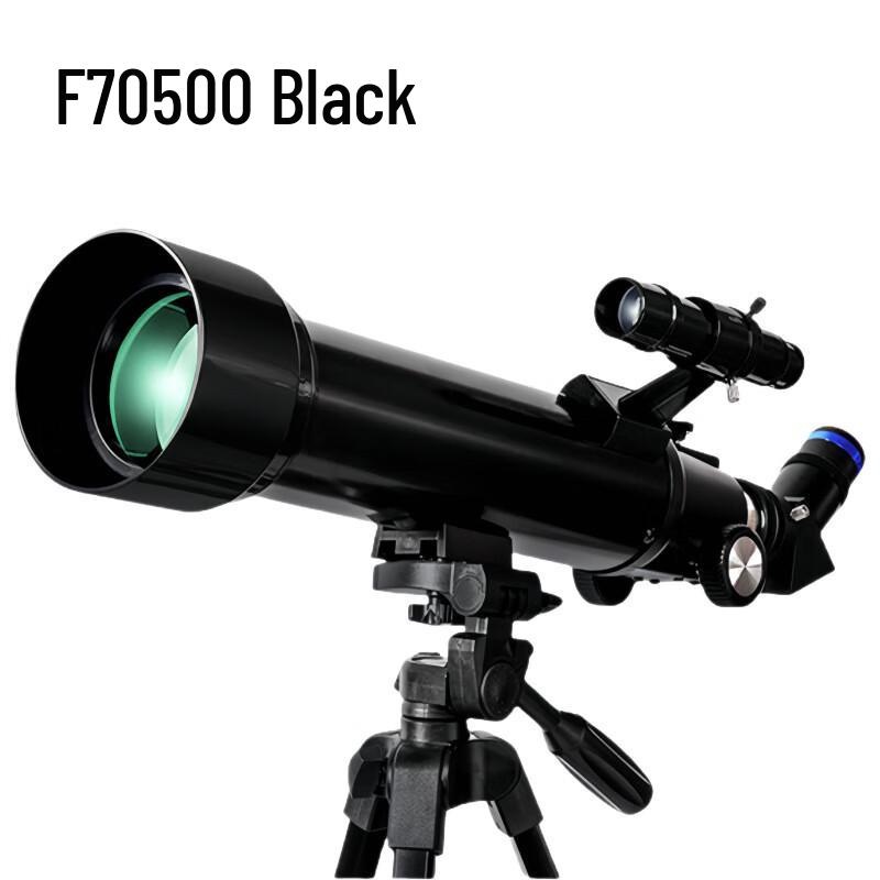 Miflame F70500 Astronomical Refractor Telescope with High Tripod