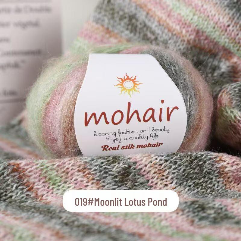 Gradient Silk Cloud-Pattern Mohair Rainbow Yarn Sweater Scarf Hat Shawl DIY Kit.