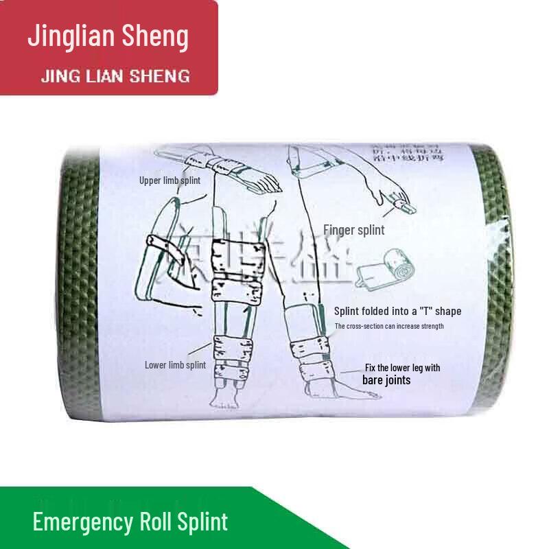Emergency Rolled Splint
