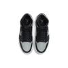 Air Jordan 1 Mid 'Shadow' Men's 554724-096
